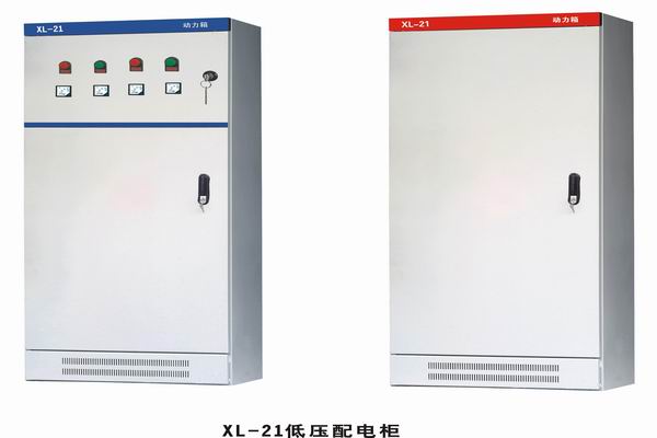 新宁3683配电-3683谈谈防水配电箱检修